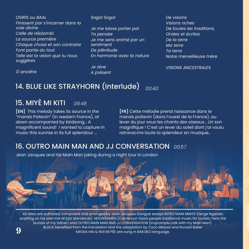 Afreecan Road booklet line-up page with black and white portraits of the guest musicians